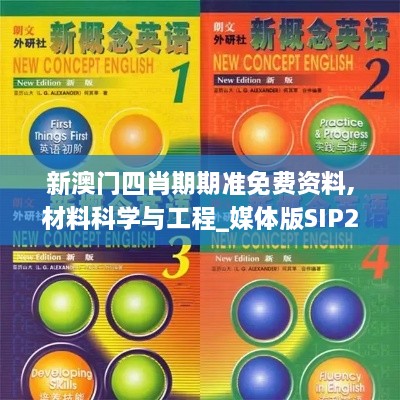 niaohaishucuan 第17页