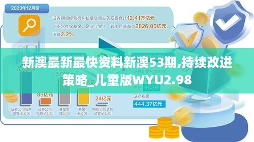 yueniaonanxi 第19页