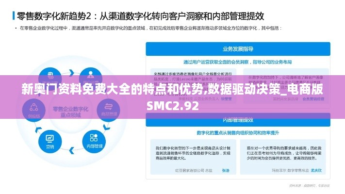 zhangmeiruyin 第19页