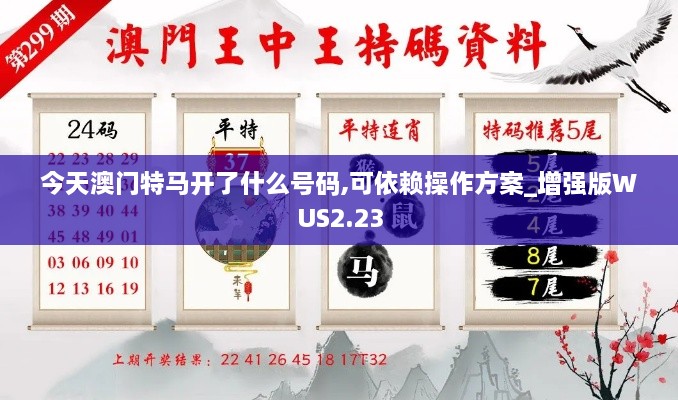 mubuzhuanjing 第17页