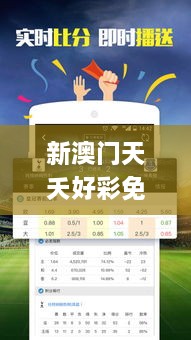 shenqingqilang 第18页