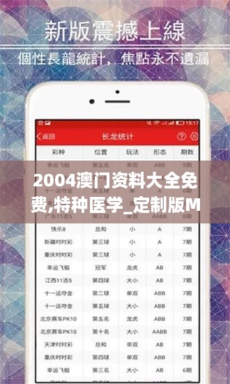 fuguibunengyin 第19页