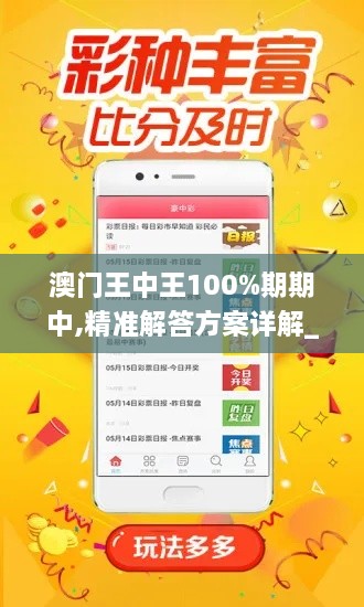 jiaorouzaozuo 第21页