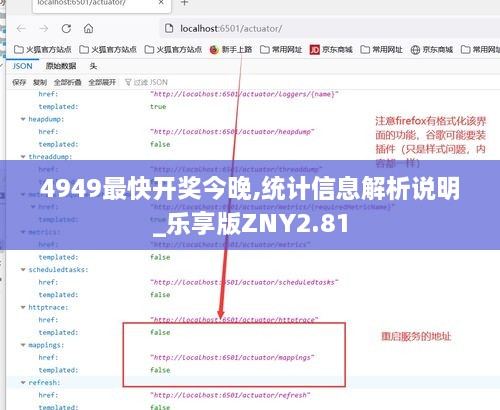 jiyechengqiu 第17页