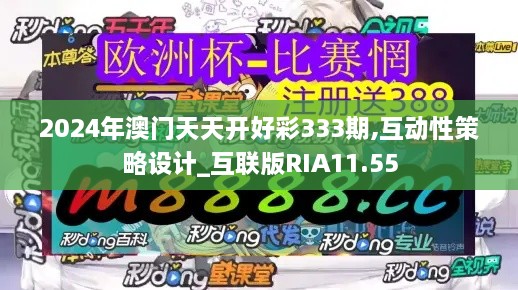 fengduopianpian 第16页