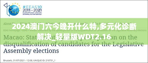 houhuinuoqi 第18页