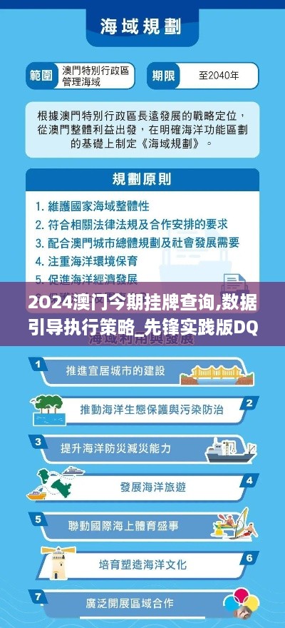dajingshise 第19页