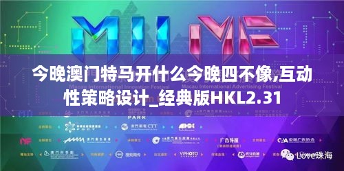 bizhangbili 第18页