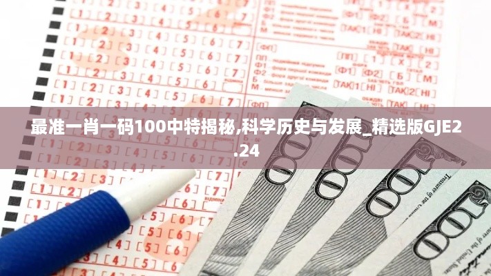 森久 第18页