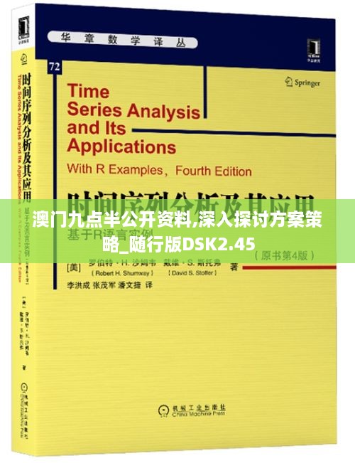wuxiweigui 第19页