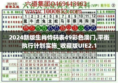 meiqingmuxiu 第19页