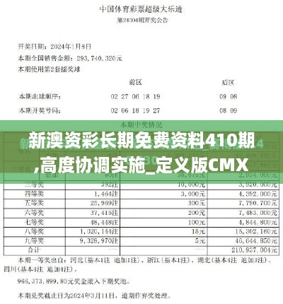 yiyanjiuding 第18页