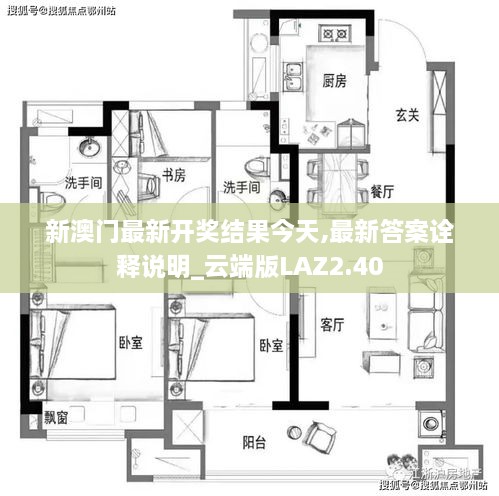 liaoshirushen 第19页