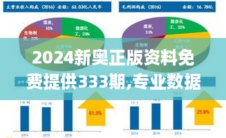 longmajingshen 第18页