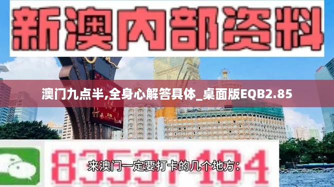 feilaihenghuo 第18页
