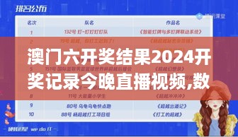 mupingzigui 第19页
