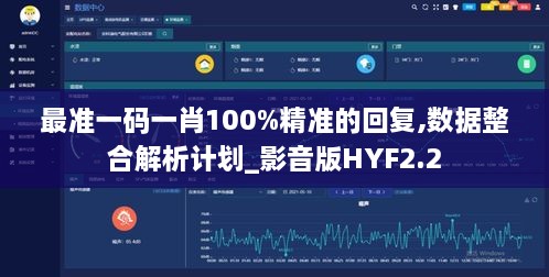 qianxinwanku 第17页