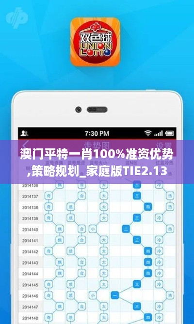 xunzhukegui 第18页
