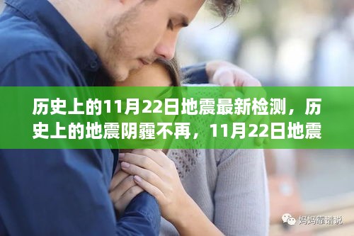 云烟 第19页