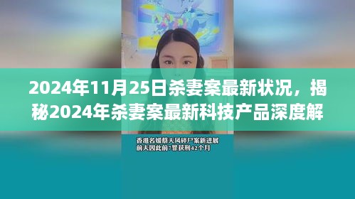zhangsanlisi 第17页
