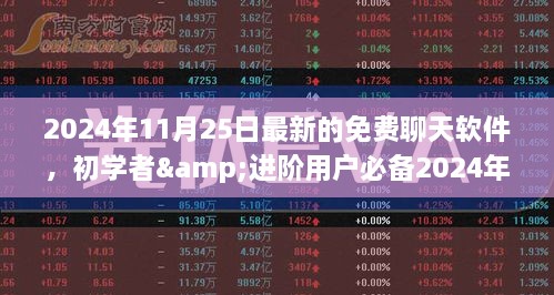 guixianjianbi 第19页