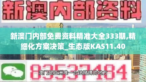 sikongxianguan 第19页