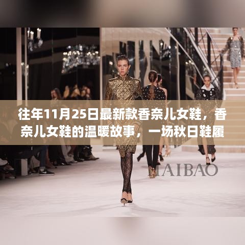 mubuzhuanjing 第16页