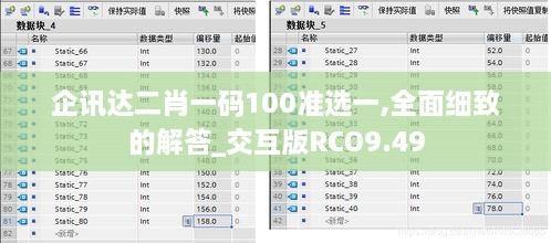 zhangyawuzhua 第19页