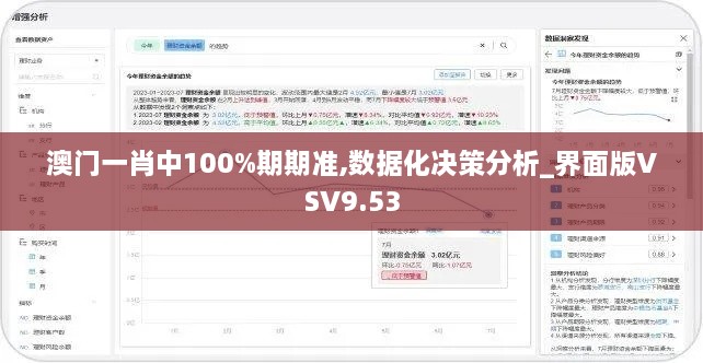 feizhubengyu 第17页