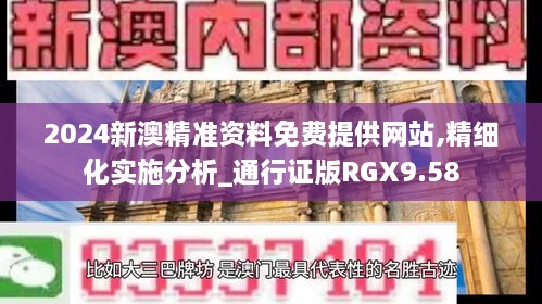 jiaorouzaozuo 第20页