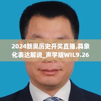 chuyisuoyi 第18页