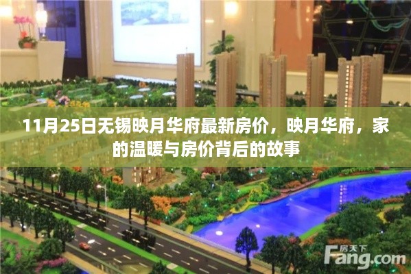 manbujingxin 第17页
