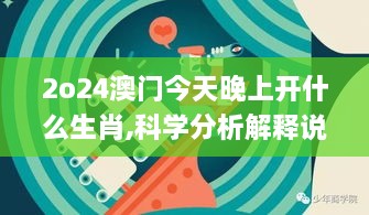 caoshuaicongshi 第16页