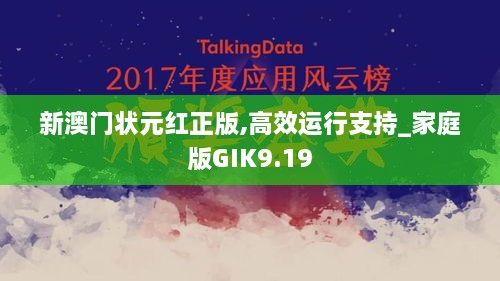 tangerhuangzhi 第18页