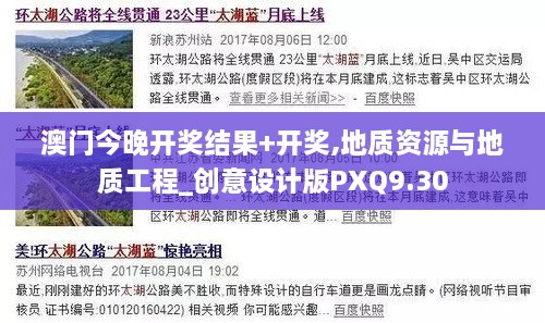 helijiqun 第17页