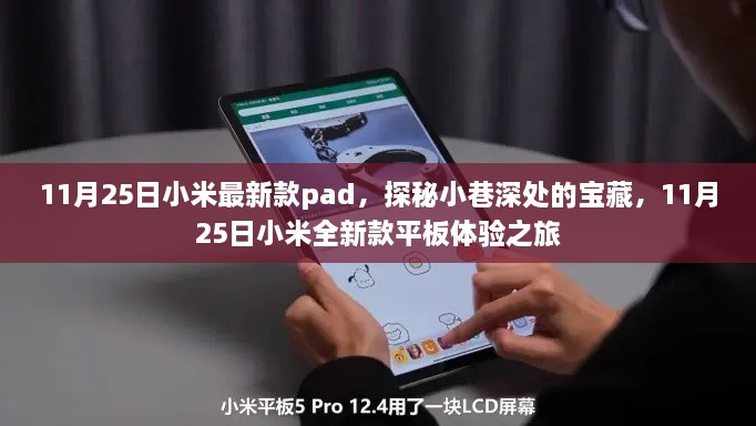 qingbuzijin 第18页