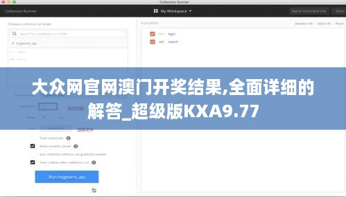 bizhangbili 第17页