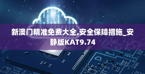 zhangdengguacai 第18页