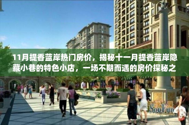 zhanchiyufei 第18页