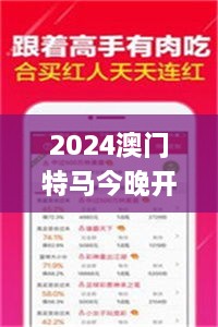 gaotankuolun 第18页