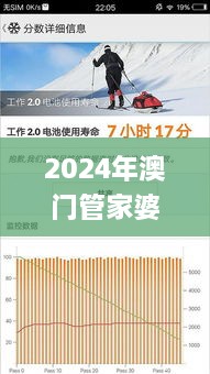 wuxiweigui 第18页