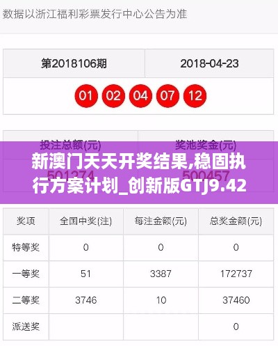 candanjingying 第17页