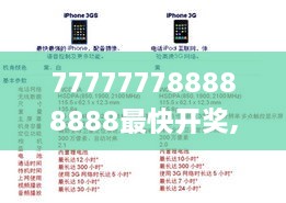 sanzudingli 第15页