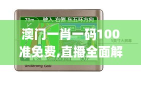 niaoyuchanming 第16页
