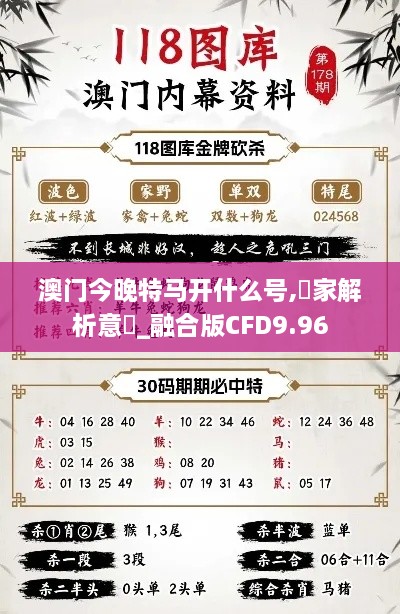 xueguanzhongxi 第17页
