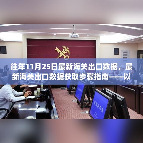 xinbuzaiyan 第18页