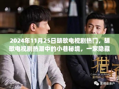 tangerhuangzhi 第17页