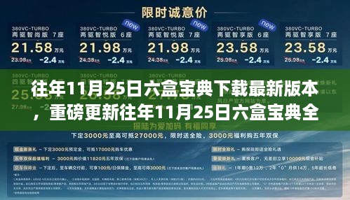 maoshoumaojiao 第16页
