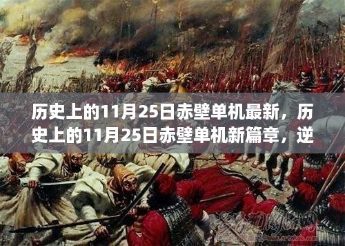 yizhibanxie 第16页