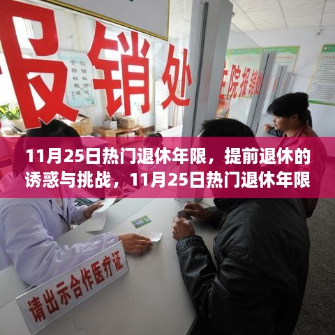 yankongsihai 第17页